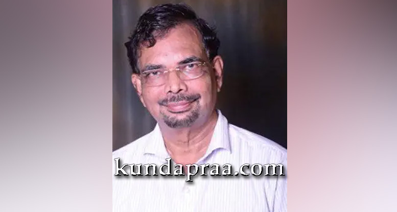 ಕುಂದಾಪುರ: ಕರ್ನಾಟಕ ಮಾಧ್ಯಮ ಅಕಾಡೆಮಿ ಸದಸ್ಯರಾಗಿ ಯು.ಎಸ್. ಶೆಣೈ ಆಯ್ಕೆ