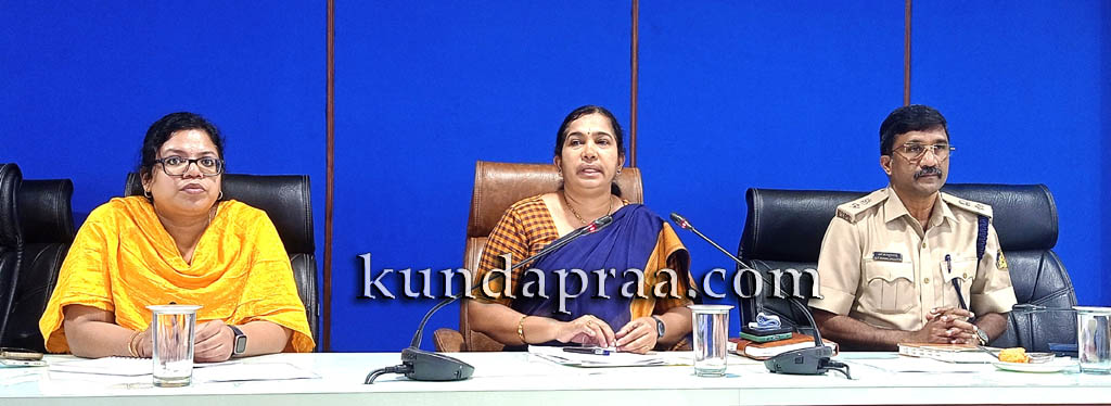 ಅಂತಾರಾಷ್ಟ್ರೀಯ ಪ್ರಜಾಪ್ರಭುತ್ವ ದಿನಾಚರಣೆ ಅಂಗವಾಗಿ ಬೃಹತ್ ಮಾನವ ಸರಪಳಿ: ಜಿಲ್ಲಾಧಿಕಾರಿ