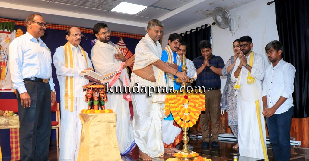 ಶ್ರೀಮದ್ ವಾಲ್ಮೀಕಿ ರಾಮಾಯಣ – ಶ್ರವಣಸಪ್ತಾಹ ಉದ್ಘಾಟನೆ