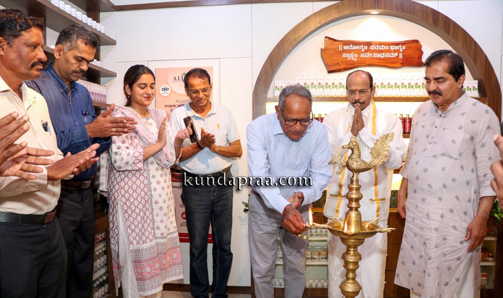 ಆಳ್ವಾ ಫಾರ್ಮಸಿ: ಫ್ಯಾಕ್ಟರಿ ಔಟ್ಲೆಟ್, ವೆಬ್ಸೈಟ್ ಬಿಡುಗಡೆ ಮತ್ತು ಟಿವಿಸಿ ಬಿಡುಗಡೆ ಸಮಾರಂಭ