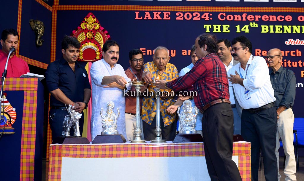 ಲೇಕ್ 2024: 14ನೇ ದ್ವೈವಾರ್ಷಿಕ ಕೆರೆ ಸಮ್ಮೇಳನದ ಉದ್ಘಾಟನೆ