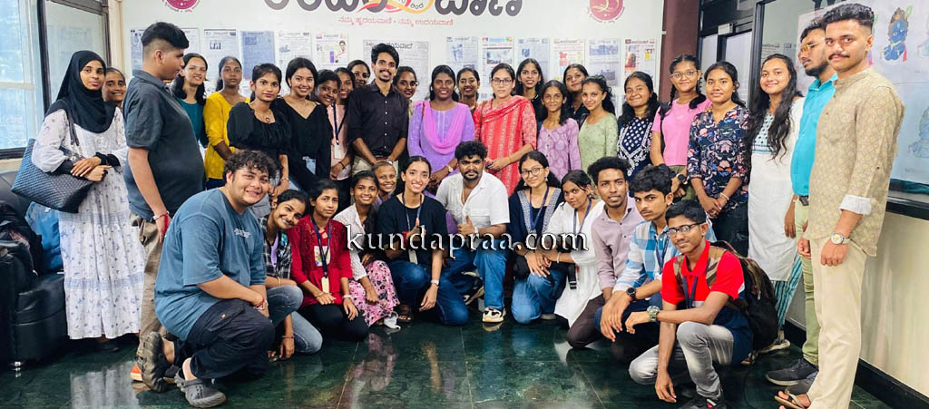 ಆಳ್ವಾಸ್ ವಿದ್ಯಾರ್ಥಿಗಳಿಂದ ಕನ್ನಡ ದಿನಪತ್ರಿಕೆ ಕಚೇರಿಗೆ ಭೇಟಿ