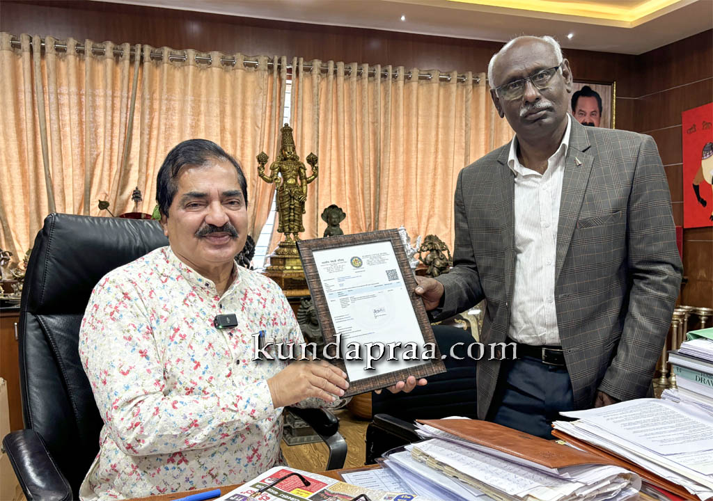 ಆಳ್ವಾಸ್ ಶಿಕ್ಷಣ ಪ್ರತಿಷ್ಠಾನಕ್ಕೆ ನೂತನ ಫಾರ್ಮಸಿ ಪದವಿ ಕಾಲೇಜು ಸೇರ್ಪಡೆ