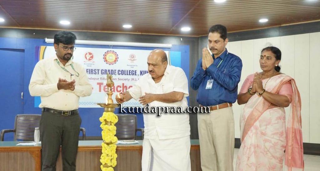 ಡಾ| ಬಿ. ಬಿ. ಹೆಗ್ಡೆ ಪ್ರಥಮ ದರ್ಜೆ ಕಾಲೇಜು: ರಕ್ಷಕ – ಶಿಕ್ಷಕ ಸಭೆ