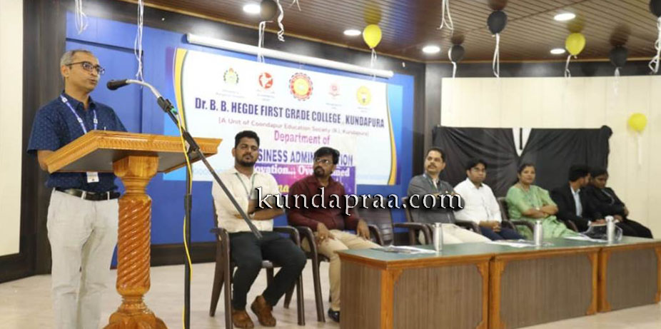 ಬಿ.ಬಿ. ಹೆಗ್ಡೆ ಕಾಲೇಜು: ನೋವೇಶನ್ ಮ್ಯಾನೇಜ್ಮೆಂಟ್ ಫೆಸ್ಟ್ – 2024 ಸಂಪನ್ನ