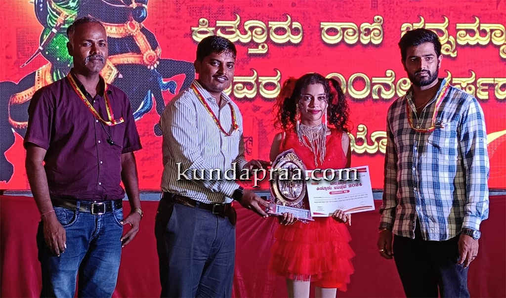 ಕಿತ್ತೂರು ರಾಣಿ ಚೆನ್ನಮ್ಮ ವಿಜಯೋತ್ಸವದಲ್ಲಿ ಧನ್ವಿ ಮರವಂತೆ ಅವರ ಯೋಗ ಪ್ರದರ್ಶನ