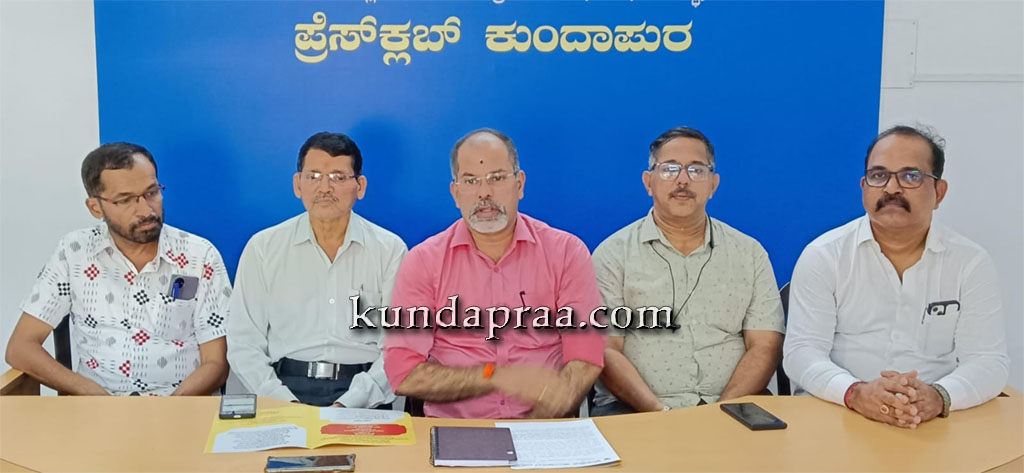 ಕುಂದಾಪುರದಲ್ಲಿ ಅ.31ರಂದು ಕನ್ನಡ ರಥೋತ್ಸವ. ನ.1 ರಿಂದ 7ರ ತನಕ ಕನ್ನಡ ಹಬ್ಬ