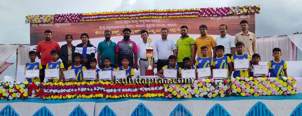 ಮೈಸೂರು ವಿಭಾಗ ಮಟ್ಟದ ಕಬಡ್ಡಿಯಲ್ಲಿ ಸಾಬ್ರಕಟ್ಟೆ ಶಾಲೆ ವಿದ್ಯಾರ್ಥಿಗಳ ಸಾಧನೆ