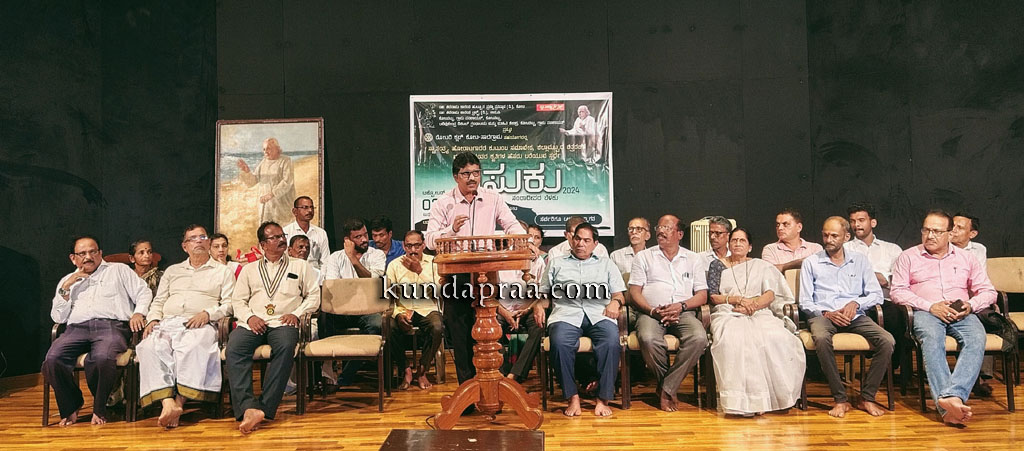 ಸ್ವಾತಂತ್ರ್ಯ ಹೋರಾಟಗಾರರ ಕುಟುಂಬ ಸಮಾವೇಶ ಅನುಕರಣೀಯ: ಡಾ. ಉಮೇಶ್ ಪುತ್ರನ್