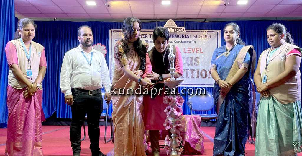 ಮದರ್ ತೆರೇಸಾ ಮೆಮೋರಿಯಲ್ ಸ್ಕೂಲಿನಲ್ಲಿ ಶಾಲಾಮಟ್ಟದ ಅಬಾಕಸ್ ಸ್ಪರ್ಧೆ