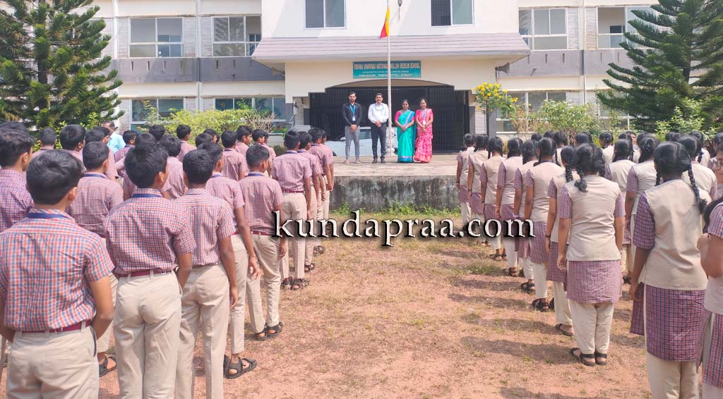 ವಿಶ್ವವಿನಾಯಕ ಸಿ.ಬಿ.ಎಸ್.ಇ. ಸ್ಕೂಲ್ ತೆಕ್ಕಟ್ಟೆ: ಕನ್ನಡ ರಾಜ್ಯೋತ್ಸವ