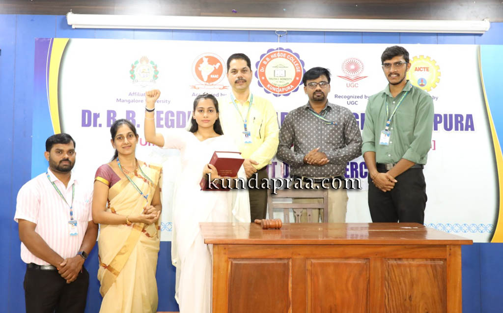 ಕುಂದಾಪುರ: ಕಾನೂನಿನ ಅರಿವಿನ ವಿನೂತನ ಪ್ರಯೋಗ ‘ವಿಧಿಕ್ತ – 2024’ ಅಂತರ್ ತರಗತಿ ಸ್ಪರ್ಧೆ