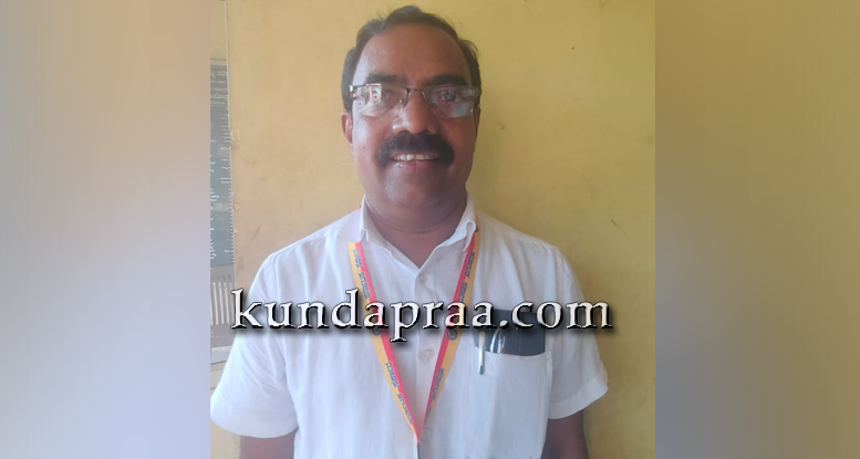 ಕರ್ನಾಟಕ ರಾಜ್ಯ ಸರಕಾರಿ ನೌಕರರ ಸಂಘದ ಕುಂದಾಪುರ ತಾಲೂಕು ಶಾಖೆಯ ಅಧ್ಯಕ್ಷರಾಗಿ ಡಾ. ನಾಗೇಶ್ ಆಯ್ಕೆ