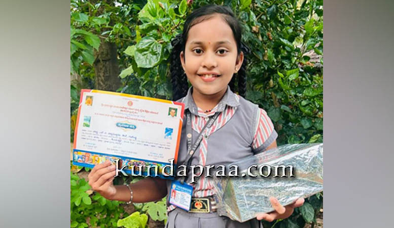 ತಾಲೂಕು ಮಟ್ಟದ ಭಾಷಣ ಸ್ಪರ್ಧೆಯಲ್ಲಿ ಆರಾಧ್ಯ ಉಡುಪಿ ಜಿಲ್ಲಾ ಮಟ್ಟಕ್ಕೆ ಆಯ್ಕೆ