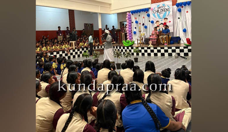 ಗುರುಕುಲ ಪಬ್ಲಿಕ್ ಶಾಲೆಯಲ್ಲಿ ಮಕ್ಕಳ ದಿನಾಚರಣೆಯ ಸಂಭ್ರಮ