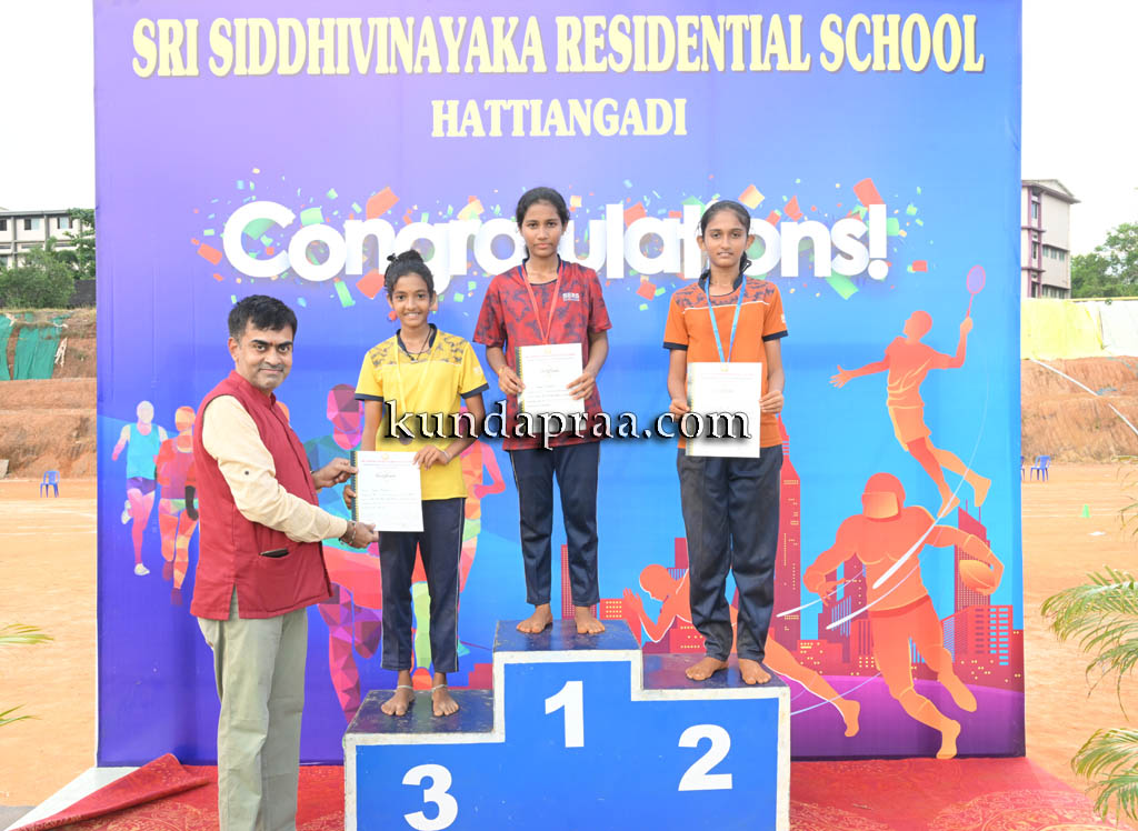 ಹಟ್ಟಿಅಂಗಡಿ ವಸತಿ ಶಾಲೆಯಲ್ಲಿ ವಾರ್ಷಿಕ ಕ್ರೀಡಾಕೂಟ ಸಂಪನ್ನ