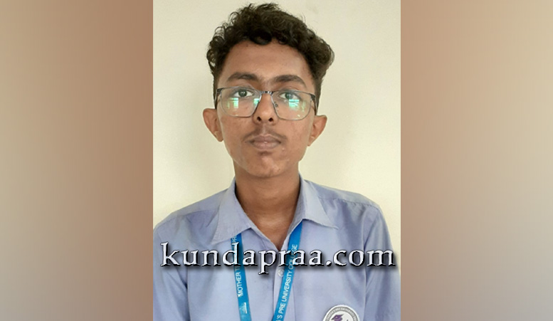 ರಾಜ್ಯಮಟ್ಟದ ಸ್ಪರ್ಧೆಯಲ್ಲಿ ಸುಜನ್ ಶೆಟ್ಟಿ ತೃತೀಯ ಸ್ಥಾನ