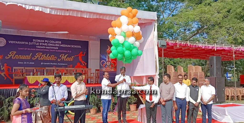 ಕುಂದಾಪುರ: ಸುಜ್ಞಾನ ಪ.ಪೂ ಕಾಲೇಜು ಮತ್ತು ವಿದ್ಯಾರಣ್ಯ ಶಾಲೆಯ ವಾರ್ಷಿಕ ಕ್ರೀಡಾಕೂಟ