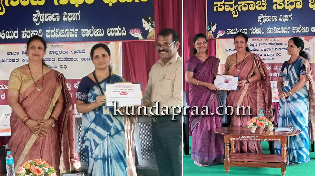 ಶಿಕ್ಷಕರ ಸಹಪಠ್ಯ ಚಟುವಟಿಕೆ ಸ್ಪರ್ಧೆ: ಶಿಕ್ಷಕ ಸಹೋದರ-ಸಹೋದರಿ ರಾಜ್ಯಮಟ್ಟಕ್ಕೆ ಆಯ್ಕೆ