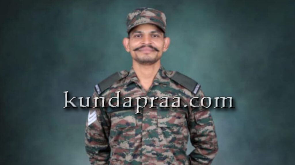 ಕಾಶ್ಮೀರದಲ್ಲಿ ಸೇನಾ ಟ್ರಕ್ ಅಪಘಾತ: ಬೀಜಾಡಿಯ ಯೋಧ ಅನುಪ್ ಪೂಜಾರಿ ಹುತಾತ್ಮ