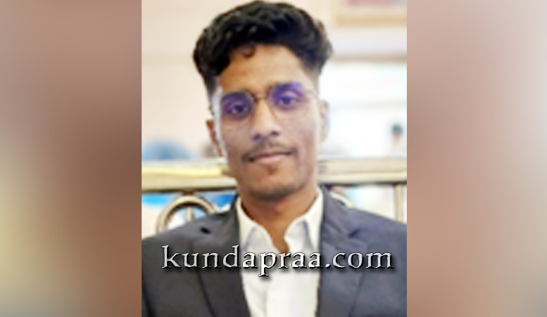 ಸಿಎ ಫೈನಲ್ ಪರೀಕ್ಷೆಯಲ್ಲಿ ಅಕ್ಷಯ ಪೂಜಾರಿ ಸಿಎ ತೇರ್ಗಡೆ