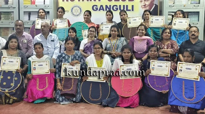 ಗಂಗೊಳ್ಳಿ: 10 ದಿನಗಳ ಕಸೂತಿ ವಿನ್ಯಾಸ ತರಬೇತಿ ಸಂಪನ್ನ