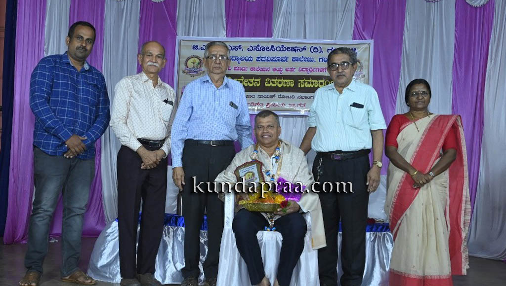 ಸರಸ್ವತಿ ವಿದ್ಯಾಲಯದಲ್ಲಿ ವಿದ್ಯಾರ್ಥಿ ವೇತನ ವಿತರಣಾ ಸಮಾರಂಭ