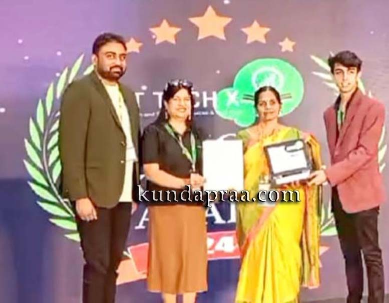 ಹಟ್ಟಿಯಂಗಡಿ ಶ್ರೀ ಸಿದ್ಧಿವಿನಾಯಕ ವಸತಿಶಾಲೆಗೆ ಇಟಿ ಟೆಕ್ ಎಕ್ಸ್ ಸ್ಕೂಲ್ ಎಕ್ಸಲೆನ್ಸ್ ಅವಾರ್ಡ್ಸ್ ಗೌರವ