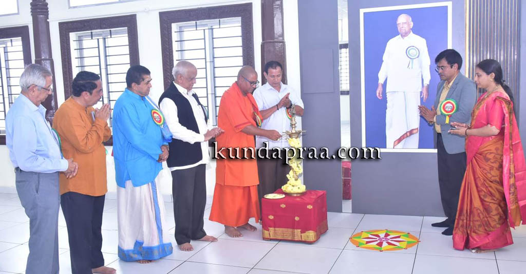 ಹಟ್ಟಿಯಂಗಡಿ: ಎಲ್. ಟಿ. ತಿಮ್ಮಪ್ಪ ಹೆಗಡೆ ಮೆಮೋರಿಯಲ್ ಹಾಲ್ ಜ್ಞಾನನಿಕೇತನ ಲೋಕಾರ್ಪಣೆ