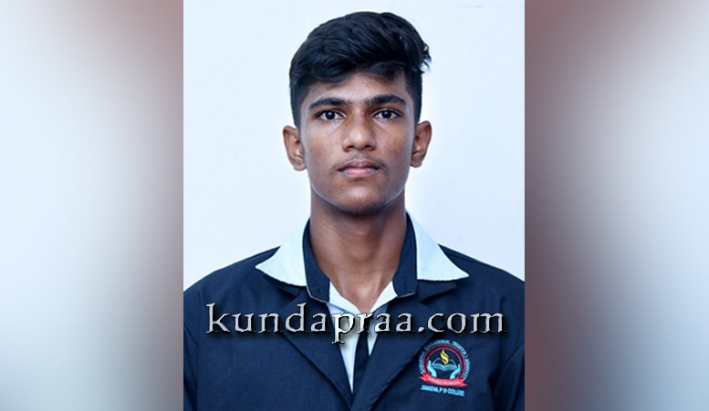 ಜನತಾ ಪ.ಪೂ ಕಾಲೇಜಿನ ವಿದ್ಯಾರ್ಥಿ ಸೂರಜ್ ರಾಷ್ಟ್ರ ಮಟ್ಟದ ವಾಲಿಬಾಲ್ ಪಂದ್ಯಕ್ಕೆ ಆಯ್ಕೆ