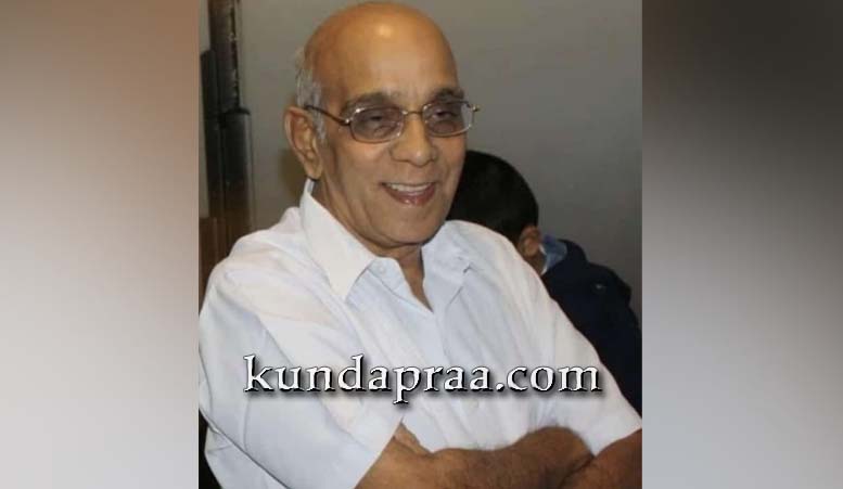 ಕುಂದಾಪುರ ವರ್ತಕರ ಸಂಘದ ಮಾಜಿ ಅಧ್ಯಕ್ಷ ಕೆ. ಕೇಶವ ಪ್ರಭು ನಿಧನ