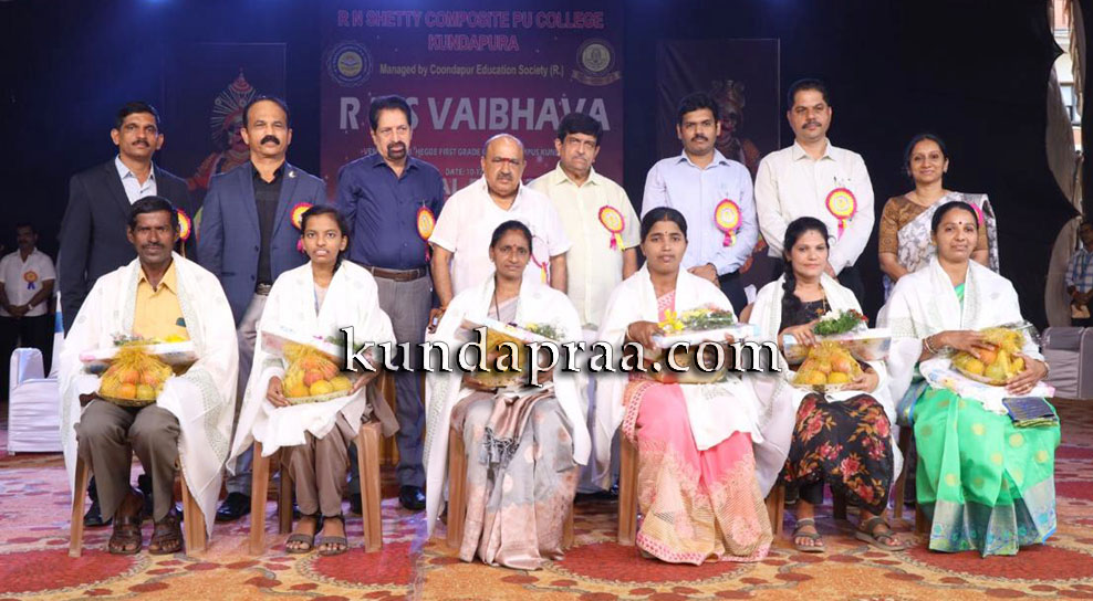 ಕುಂದಾಪುರ: ಆರ್. ಎನ್. ಶೆಟ್ಟಿ ಸಂಯುಕ್ತ ಪ.ಪೂ ಕಾಲೇಜಿನಲ್ಲಿ ವಾರ್ಷಿಕೋತ್ಸವ ಆಚರಣೆ