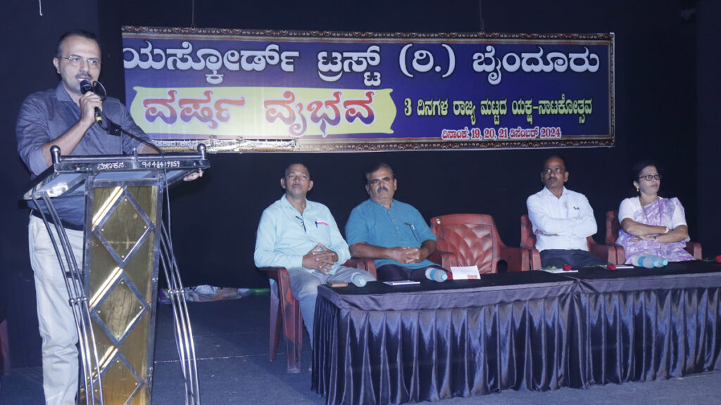 ಊರಿನ ಸಾಂಸ್ಕೃತಿಕ ಶ್ರೀಮಂತಿಕೆಯಲ್ಲಿ ಕಲಾ ಸಂಸ್ಥೆಗಳ ಪಾತ್ರ ಹಿರಿದು: ಜತೀಂದ್ರ ಮರವಂತೆ
