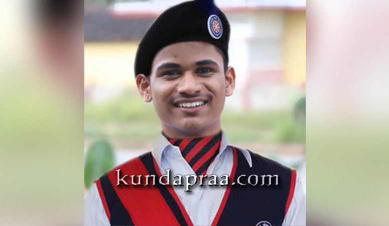 ಡಾ. ಬಿ.ಬಿ. ಹೆಗ್ಡೆ ಕಾಲೇಜಿನ ವಿದ್ಯಾರ್ಥಿ ಸಚಿನ್ ಆಚಾರ್ ಗಣರಾಜ್ಯೋತ್ಸವ ಪೆರೇಡ್ಗೆ ಆಯ್ಕೆ