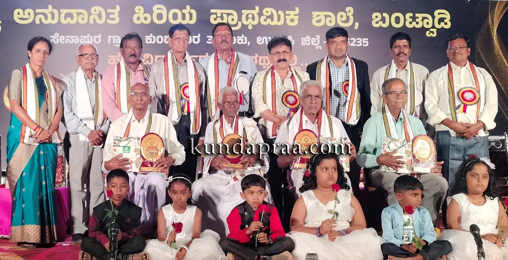 ಬಂಟ್ವಾಡಿಯ ನ್ಯೂ ಅನುದಾನಿತ ಹಿರಿಯ ಪ್ರಾಥಮಿಕ ಶಾಲೆಯ ಅಮೃತ ಮಹೋತ್ಸವ