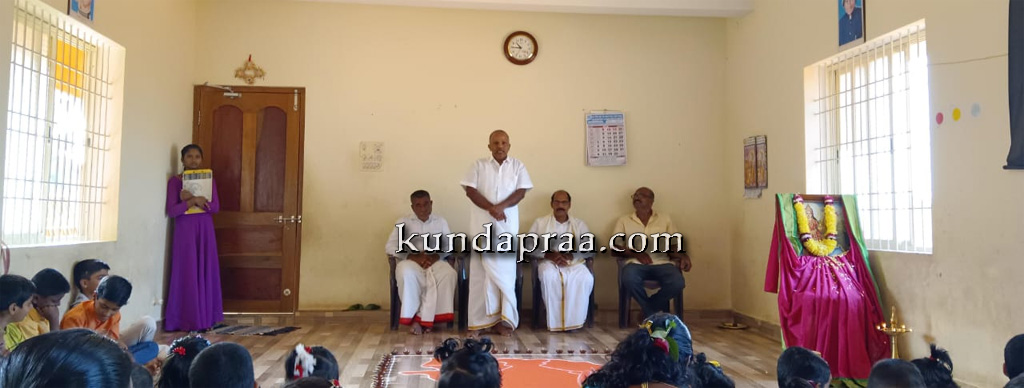 ಬೈಂದೂರು: ಮಕರ ಸಂಕ್ರಾಂತಿ ಹಬ್ಬ ಮತ್ತು ಸಾಮೂಹಿಕ ಹುಟ್ಟುಹಬ್ಬ ಕಾರ್ಯಕ್ರಮ