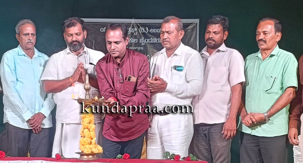 ಬೈಂದೂರಿನಲ್ಲಿ ಕಿಶೋರ ಯಕ್ಷಗಾನ ಸಂಭ್ರಮದ ಉದ್ಘಾಟನಾ