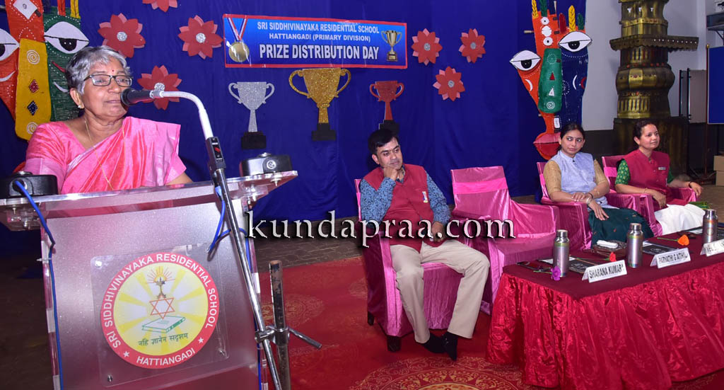 ಹಟ್ಟಿಯಂಗಡಿ: ಸಾಂಸ್ಕೃತಿಕ ಮತ್ತು ಕ್ರೀಡಾ ಸ್ಪರ್ಧೆಯ ವಿಜೇತರಿಗೆ ಬಹುಮಾನ ವಿತರಣೆ