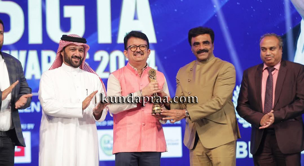 ಕತಾರಿನಲ್ಲಿ ಸಿಗ್ದಾ ಪ್ರಶಸ್ತಿ ಪಡೆದ ಕನ್ನಡಿಗ ಸುಬ್ರಹ್ಮಣ್ಯ ಹೆಬ್ಬಾಗಿಲು