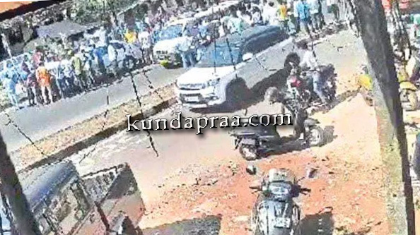 ತ್ರಾಸಿ: ರಸ್ತೆ ದಾಟುತ್ತಿದ್ದ ಮಹಿಳೆಗೆ ಕಾರು ಢಿಕ್ಕಿಯಾಗಿ ಗಂಭೀರ ಗಾಯ