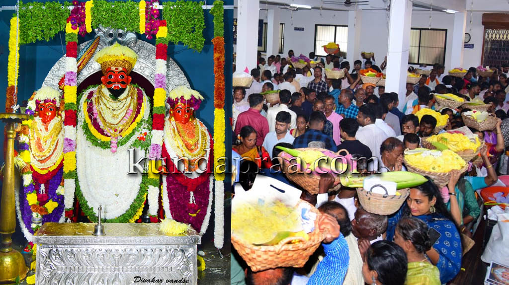 ಮಾರಣಕಟ್ಟೆ ಶ್ರೀ ಬ್ರಹ್ಮಲಿಂಗೇಶ್ವರನ ಸನ್ನಿಧಿಯಲ್ಲಿ ವಾರ್ಷಿಕ ಮಕರ ಸಂಕ್ರಮಣ ಉತ್ಸವಕ್ಕೆ ಚಾಲನೆ