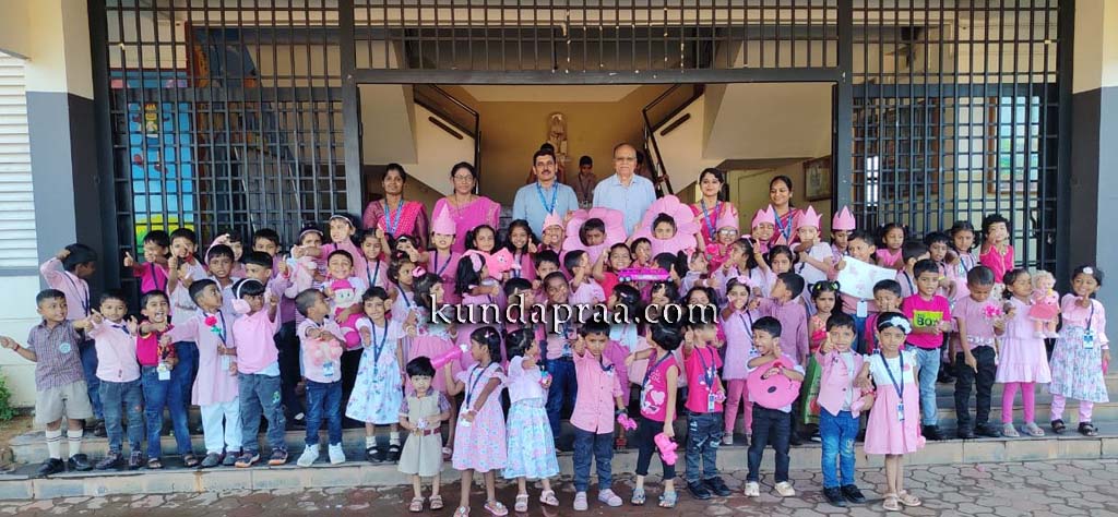 ತೆಕ್ಕಟ್ಟೆ ವಿಶ್ವ ವಿನಾಯಕ ಸಿ.ಬಿ.ಎಸ್.ಇ. ಸ್ಕೂಲ್: ಪಿಂಕ್ ಕಲರ್ ಡೇ