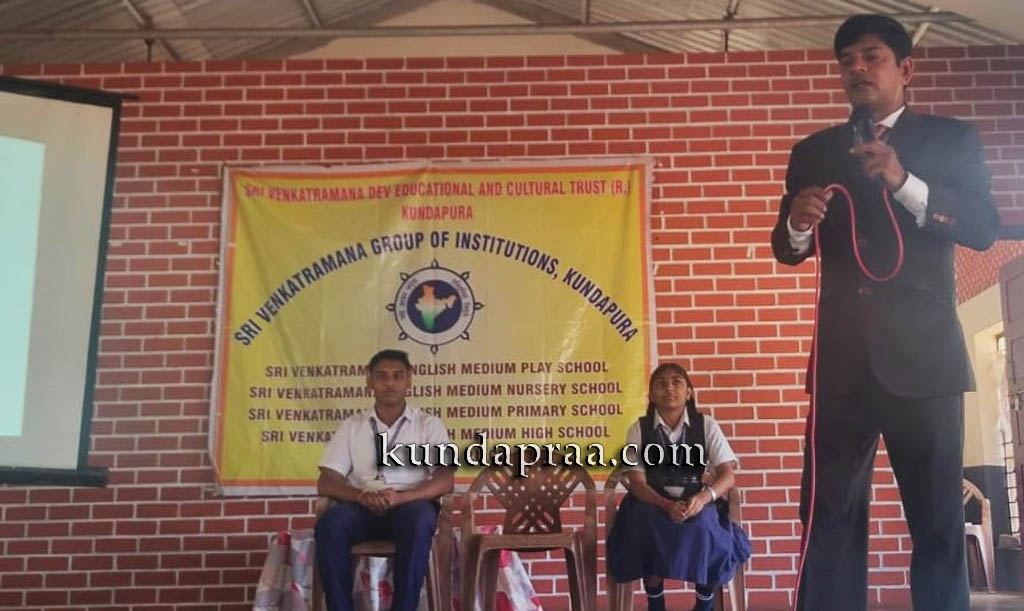 ಶ್ರೀ ವೆಂಕಟರಮಣ ಆಂಗ್ಲ ಮಾಧ್ಯಮ ಪ್ರೌಢಶಾಲೆ: ಸೃಜನಾತ್ಮಕ ಸ್ಮರಣೆ – ವಿಚಾರ ಸಂಕಿರಣ