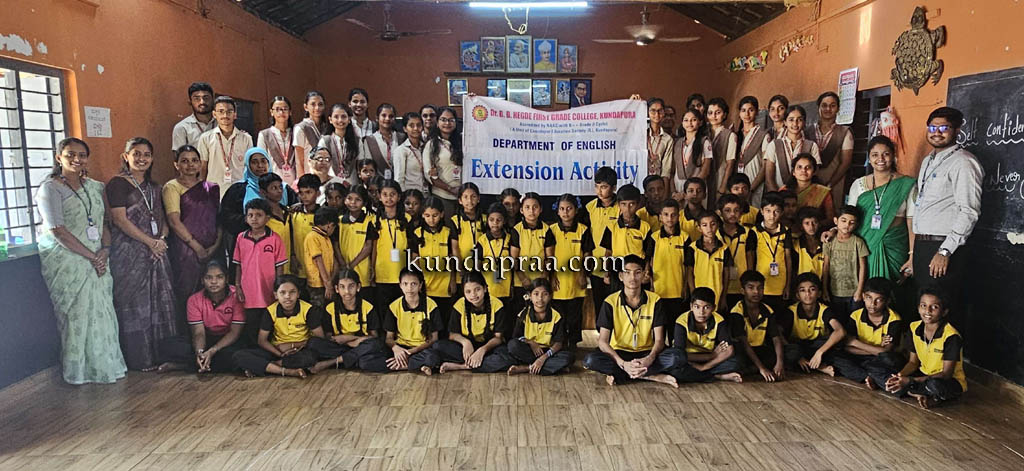 ಡಾ| ಬಿ. ಬಿ. ಹೆಗ್ಡೆ ಕಾಲೇಜು: ವಿಸ್ತರಣಾ ಚಟುವಟಿಕೆ