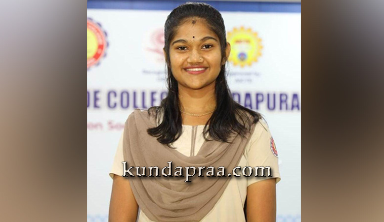 ಡಾ. ಬಿ. ಬಿ. ಹೆಗ್ಡೆ ಕಾಲೇಜಿನ ಬ್ರಾಹ್ಮಿಗೆ ರಾಜ್ಯ ಯುವಜನೋತ್ಸವದಲ್ಲಿ ಪ್ರಶಸ್ತಿ