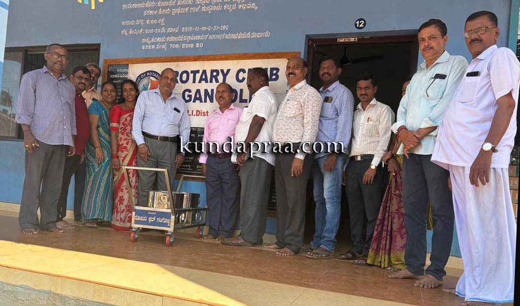 ಗುಜ್ಜಾಡಿ ಸ.ಹಿ.ಪ್ರಾ ಶಾಲೆ: ಅಕ್ಷರ ದಾಸೋಹ ಯೋಜನೆಗೆ ಸ್ಟೀಲಿನ ಟ್ರಾಲಿ ಮತ್ತು ಪಾತ್ರೆ ಕೊಡುಗೆ