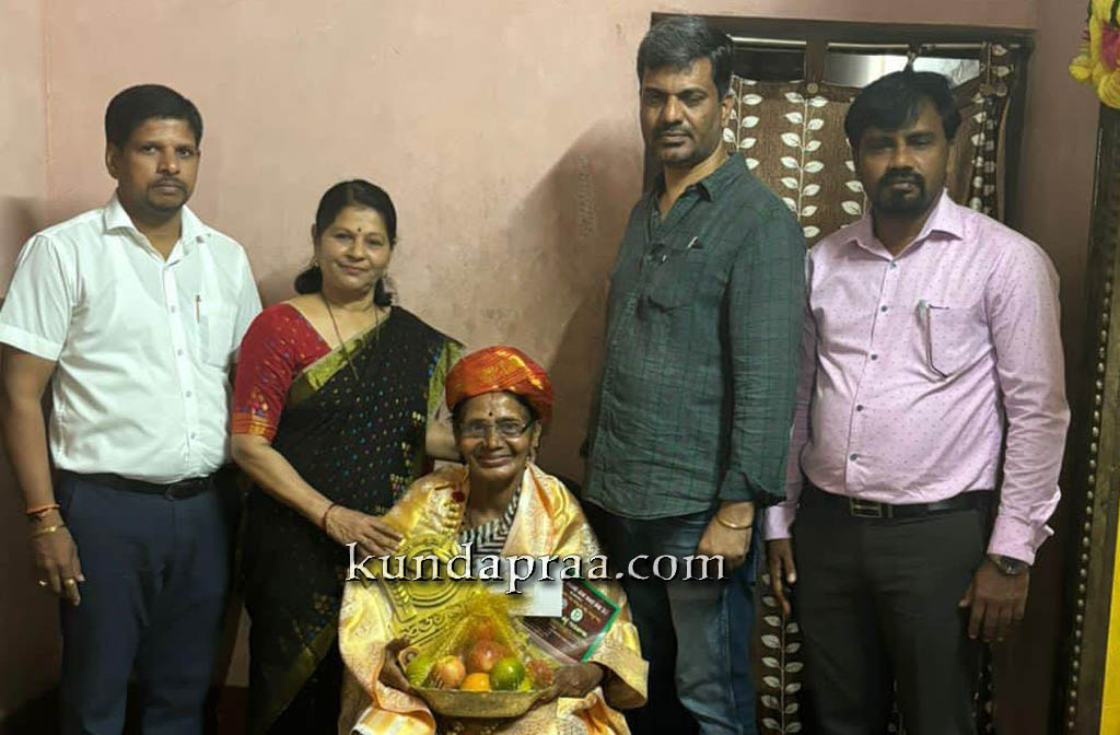 ಕುಂದಾಪುರ ಯುವ ಬಂಟರ ಸಂಘದಿಂದ ಹಿರಿಯ ಮಹಿಳಾ ಸಾಧಕಿಗೆ ಸನ್ಮಾನ