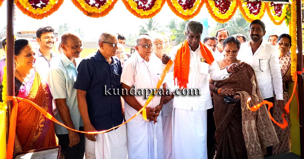 ಕೋಟ: ಕೆ. ವಾಸುದೇವ ನಾಯಕ್ ಸ್ಮರಣಾರ್ಥ ತಂಗುದಾಣ ಲೋಕಾರ್ಪಣೆ