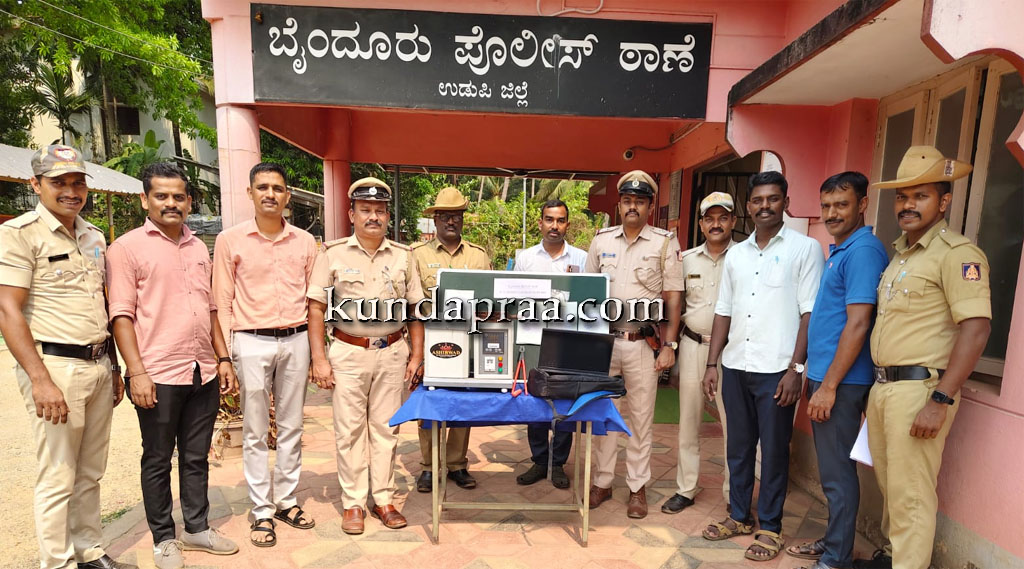 ಉಪ್ಪುಂದದಲ್ಲಿ ಮನೆ ಕಳವುಗೈದ ಮೂವರು ಆರೋಪಿಗಳ ಬಂಧನ, 3 ಲಕ್ಷ ಮೌಲ್ಯದ ಸೊತ್ತು ಸ್ವಾಧೀನ