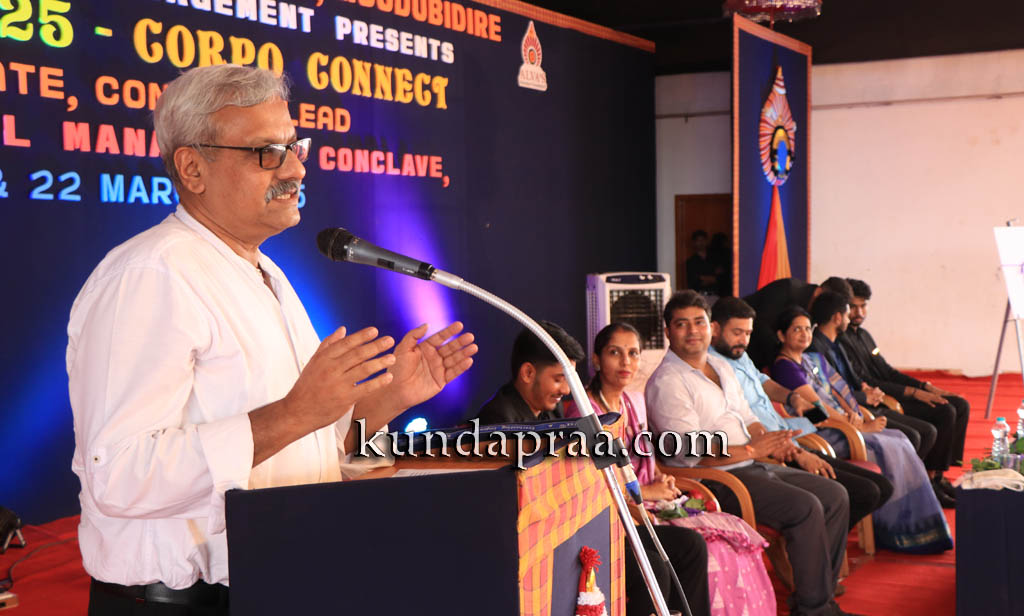 ಜೀವನದ ಪ್ರತಿ ಹಂತದಲ್ಲಿಯೂ ಉದ್ದೇಶದ ಅರಿವಿರಲಿ: ಸುರೇಶ್ ಕಾಮತ್